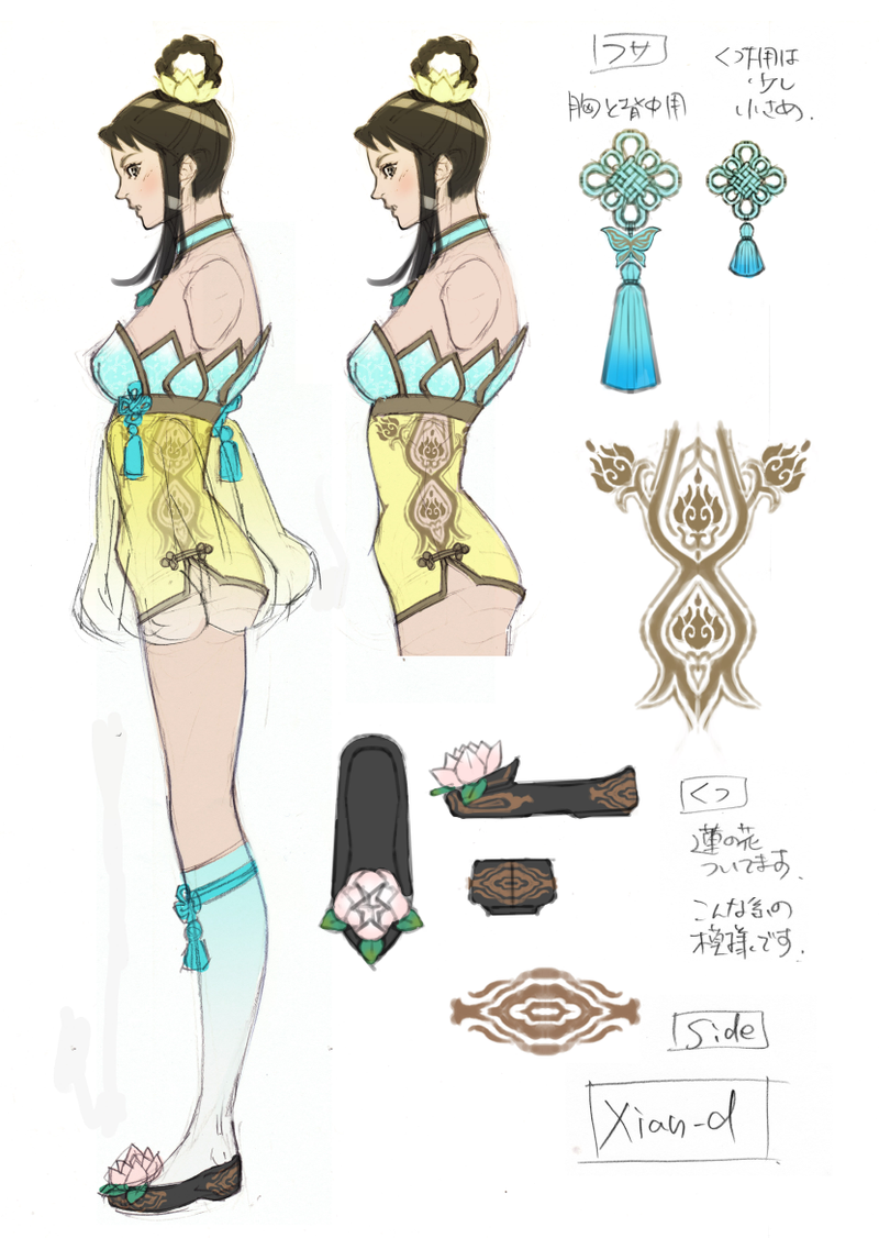 Illustration for article titled Style Alert: Bayonetta's Costume Designer Made These Fetching Soulcalibur V Looks